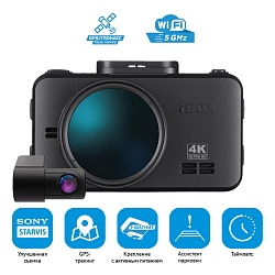 iBOX RoadScan 4K WiFi GPS Dual + Внутрисалонная камера